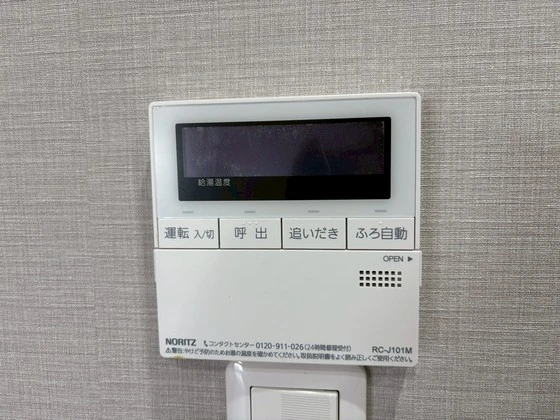 ヴィラブランシュ住田