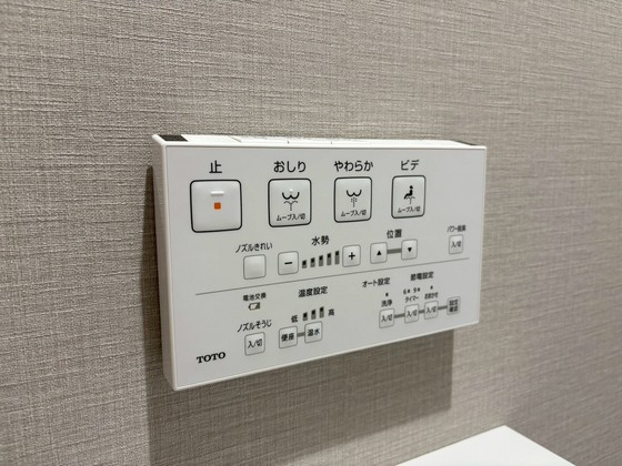 ヴィラブランシュ住田