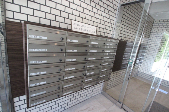 ヴィラブランシュ住田