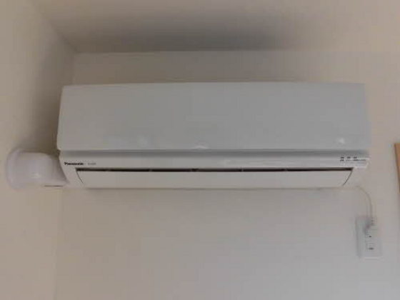 シャーメゾン晟