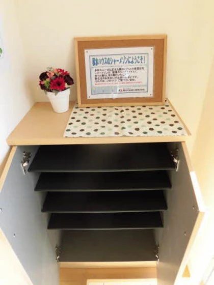 シャーメゾン晟