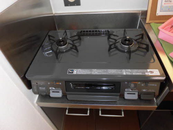 シャーメゾン晟