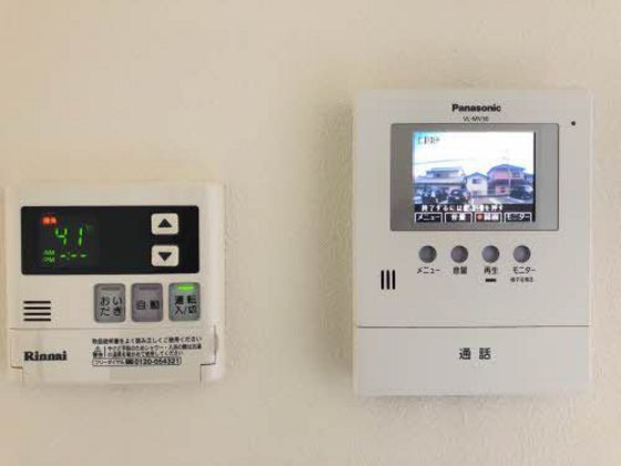 シャーメゾン晟