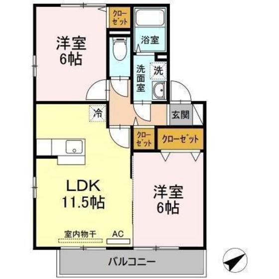 ハーミテージ A棟