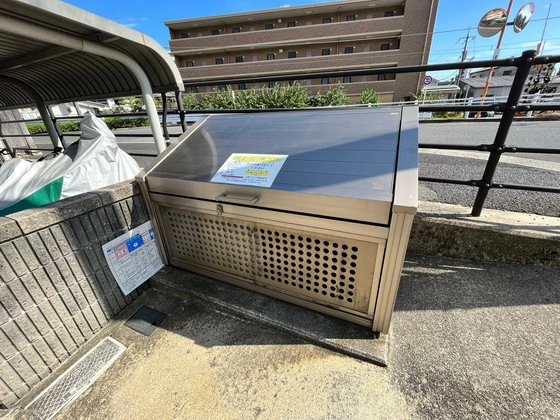 ハーミテージ A棟