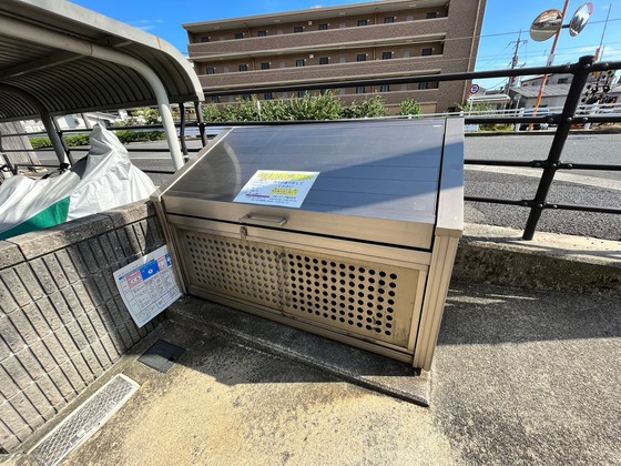 ハーミテージ A棟