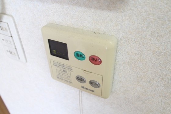 レンレン ロイヤルガーデン