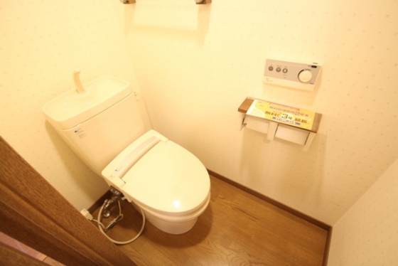 レンレン ロイヤルガーデン