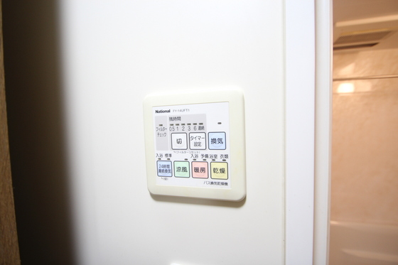 レンレン ロイヤルガーデン