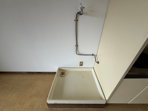 ほうらいの里宮島