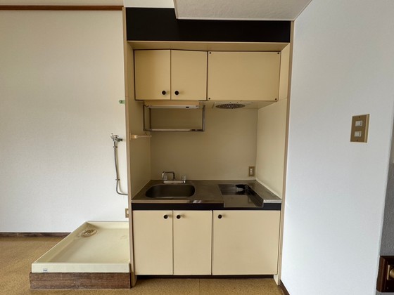 ほうらいの里宮島