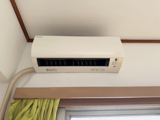 ほうらいの里宮島