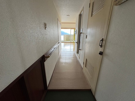 ほうらいの里宮島