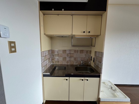 ほうらいの里宮島