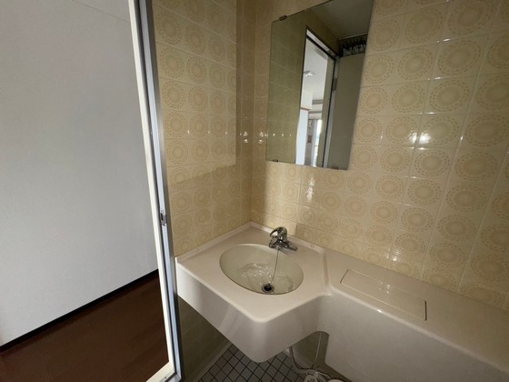 ほうらいの里宮島