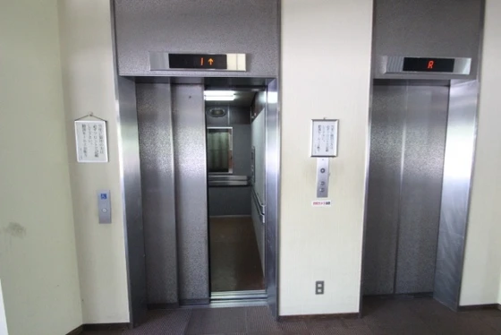 ほうらいの里宮島