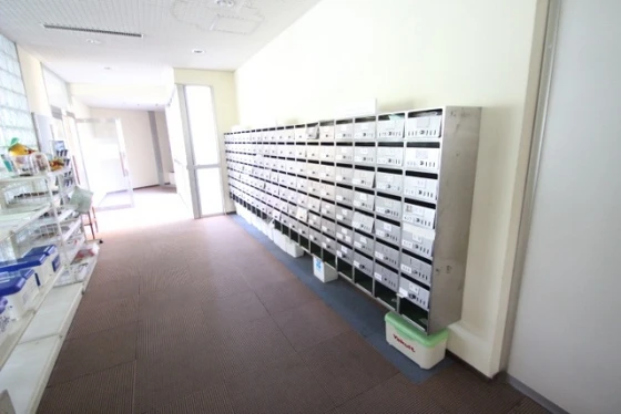 ほうらいの里宮島