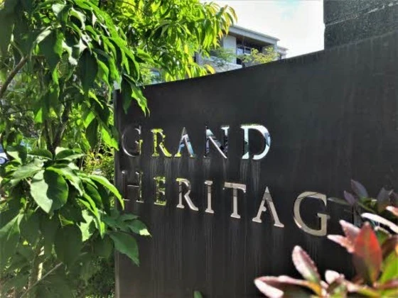 グラン ヘリテージ