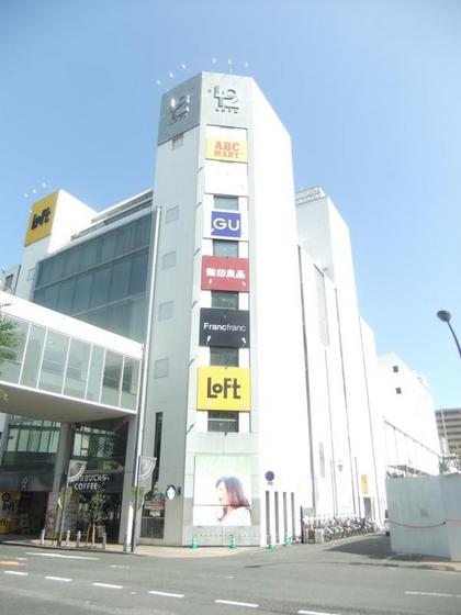 グラン ヘリテージ