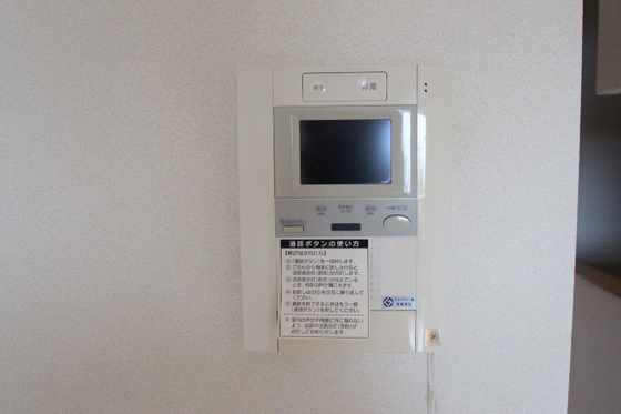 ネクステージ中井