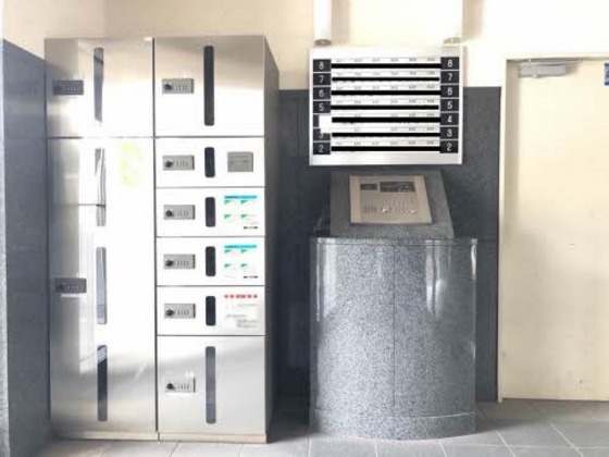 ネクステージ中井