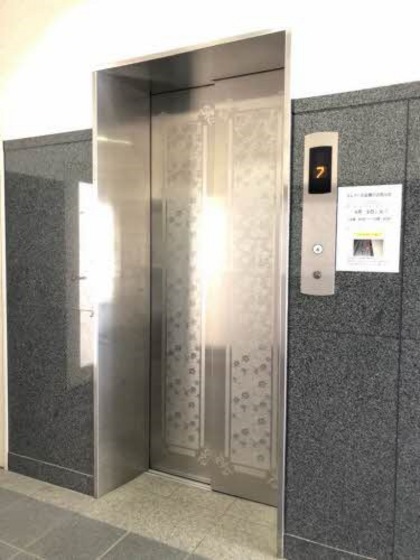 ネクステージ中井