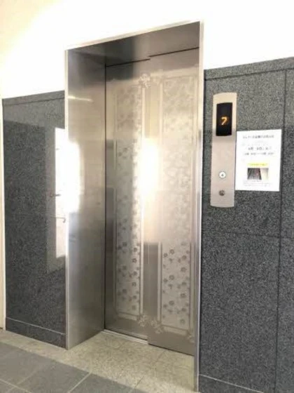 ネクステージ中井