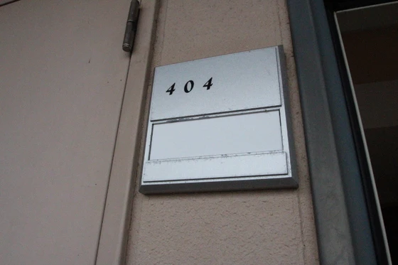 ネクステージ中井