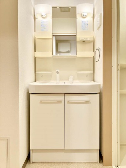 ネクステージ中井