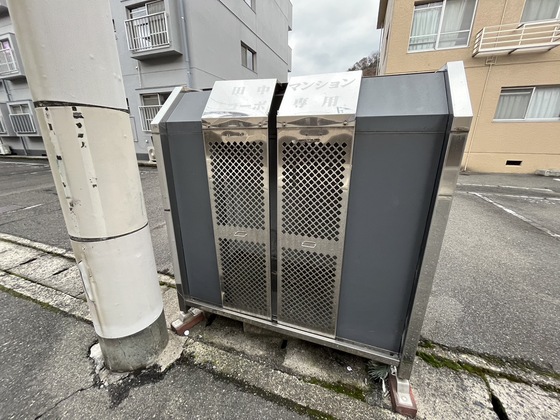 田中マンション