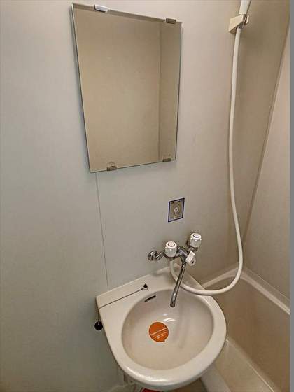 マリン・タックII