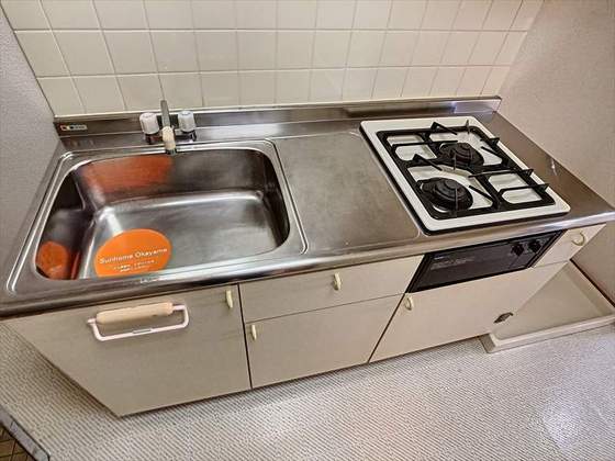 マリン・タックII