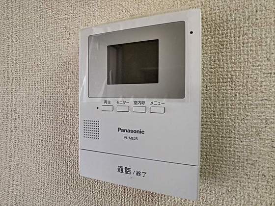 マリン・タックII