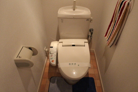 グランマスト伊島