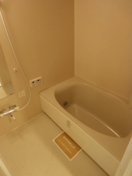 田町ガーデンハイツ