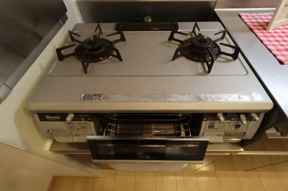 田町ガーデンハイツ