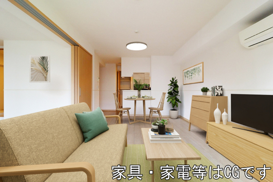 田町ガーデンハイツ