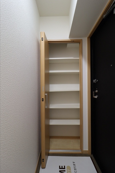 田町ガーデンハイツ