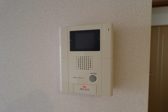 田町ガーデンハイツ