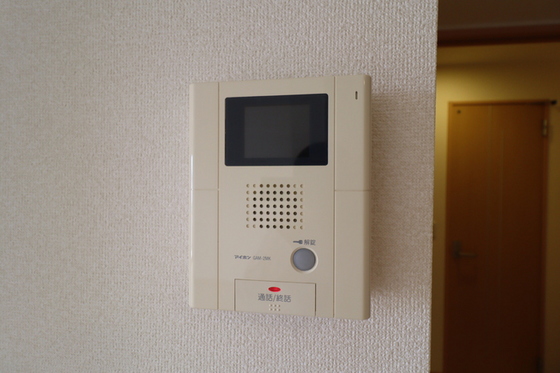 田町ガーデンハイツ