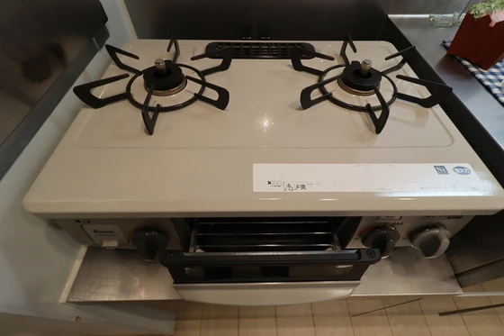 田町ガーデンハイツ