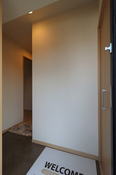 田町ガーデンハイツ