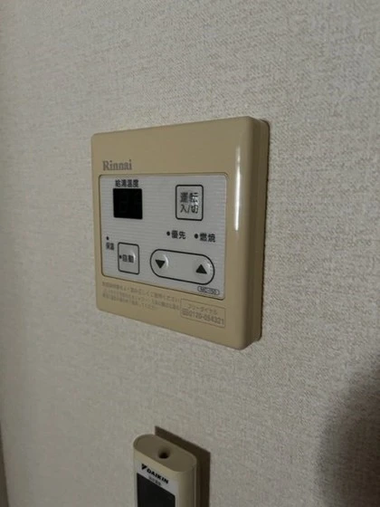 アーバン富田町