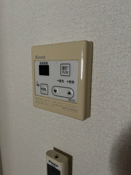 アーバン富田町