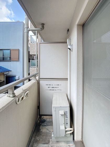 ヴィクトワール伊福