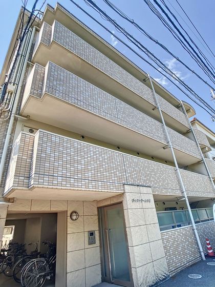 ヴィクトワール伊福