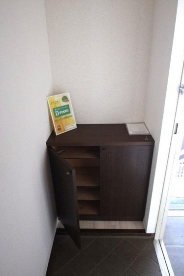 ドミトリー･サヴァーブⅡ B棟