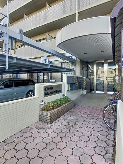 EXXA Modern Flats
