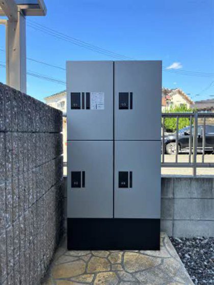 グランドヒルズ西崎