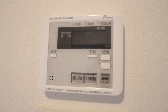 カーサ・フォレスタ